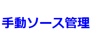 f:id:ken530000:20210328174249p:plain