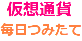 f:id:ken530000:20220107232553p:plain