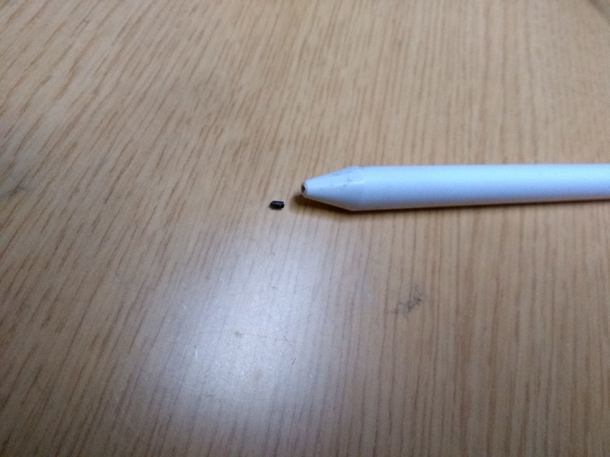 スマイルゼミ専用ペンが壊れました - スマイルゼミリアルレビュー