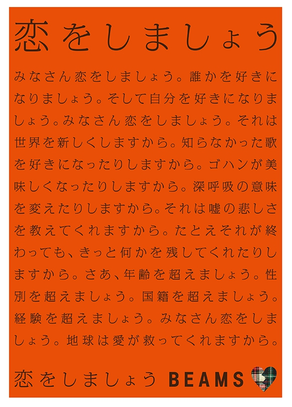 f:id:ken5677:20180216134940p:plain f:id:ken5677:20180216134940p:plain