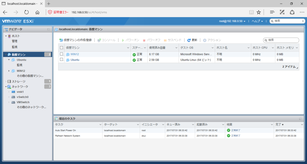 Driver Intel Usb 3.0 Root Windows Download Driver Intel Usb 3.0 Root Windows Download
