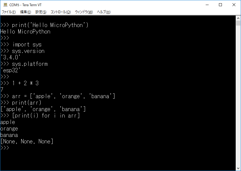 f:id:ken5owata:20171018232720p:plain f:id:ken5owata:20171018232720p:plain