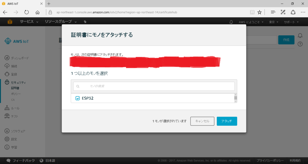 f:id:ken5owata:20171021190552p:plain f:id:ken5owata:20171021190552p:plain