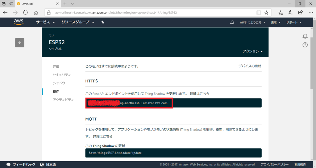 f:id:ken5owata:20171021192104p:plain f:id:ken5owata:20171021192104p:plain