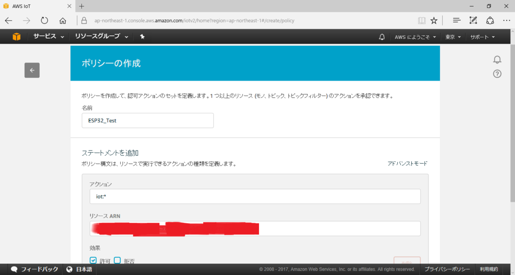 f:id:ken5owata:20171021194624p:plain f:id:ken5owata:20171021194624p:plain