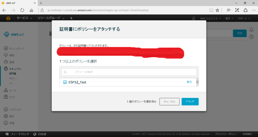 f:id:ken5owata:20171021194703p:plain f:id:ken5owata:20171021194703p:plain