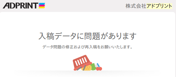f:id:ken5owata:20180623210606p:plain