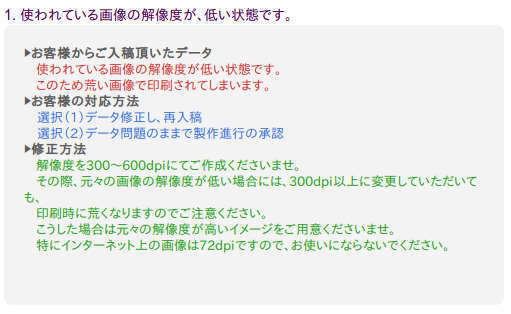 f:id:ken5owata:20180623210951p:plain