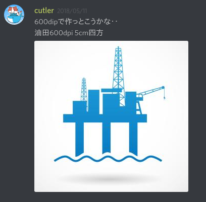 f:id:ken5owata:20180623211602p:plain