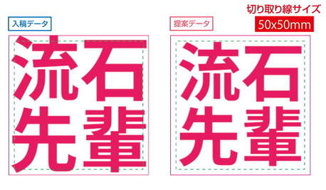 f:id:ken5owata:20180623212533p:plain