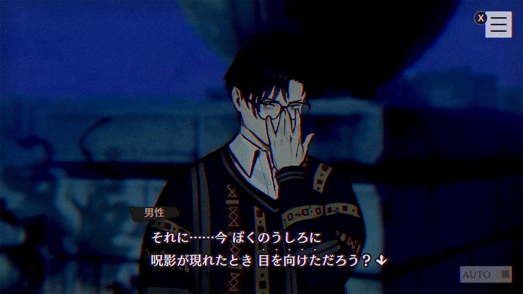 f:id:kenQ_in:20230508185139j:image