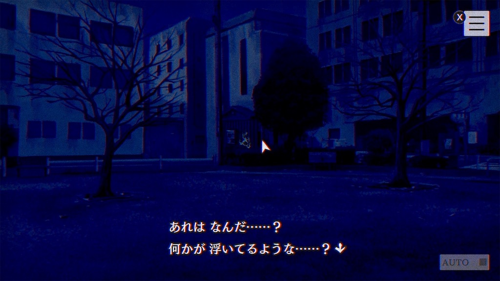 f:id:kenQ_in:20230716204116j:image