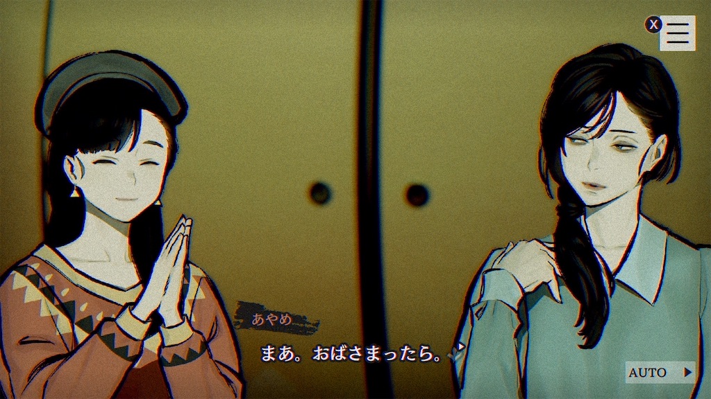 f:id:kenQ_in:20230716214837j:image