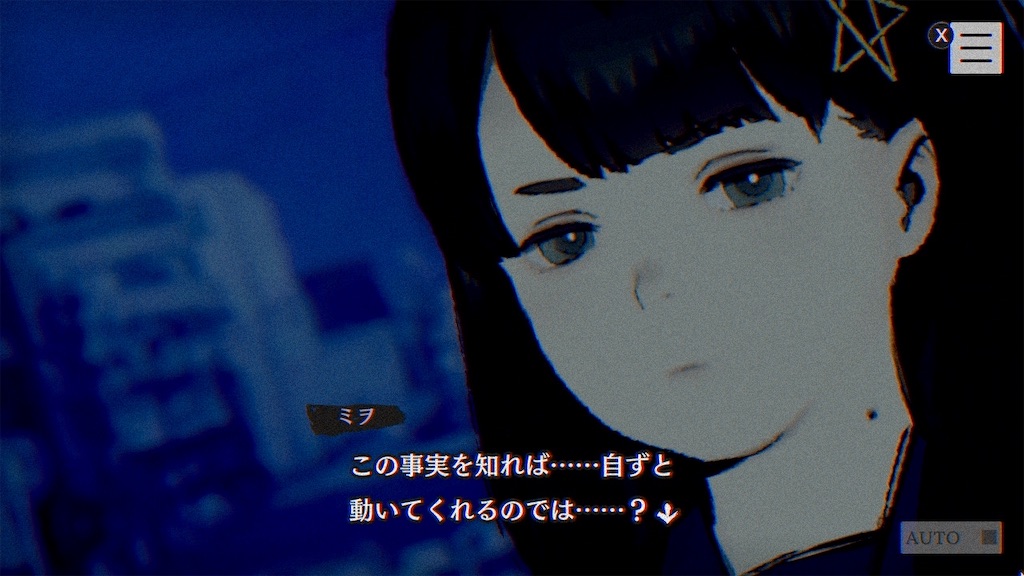 f:id:kenQ_in:20230716222035j:image
