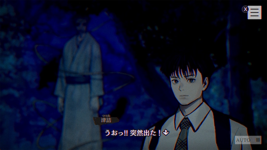 f:id:kenQ_in:20230716231446j:image