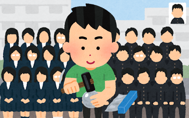 ヒカキンにアルミ玉を売った少年の動画が100万再生を超える バズった動画を研究するシリーズ Ban世界より