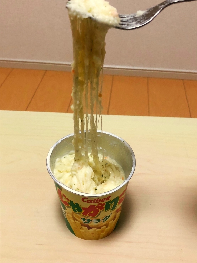 f:id:ken_G_3:20190219142108j:plain f:id:ken_G_3:20190219142108j:plain