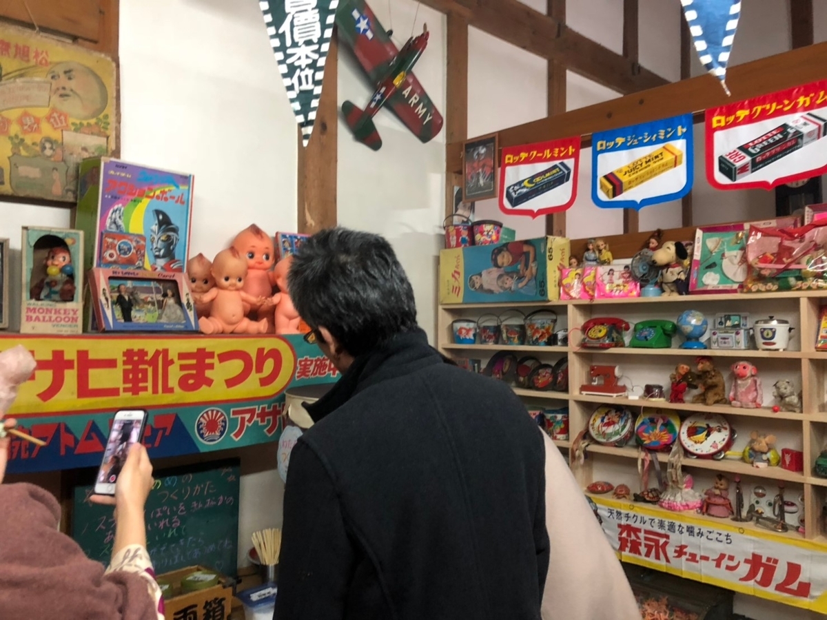 f:id:ken_G_3:20190511074550j:plain f:id:ken_G_3:20190511074550j:plain