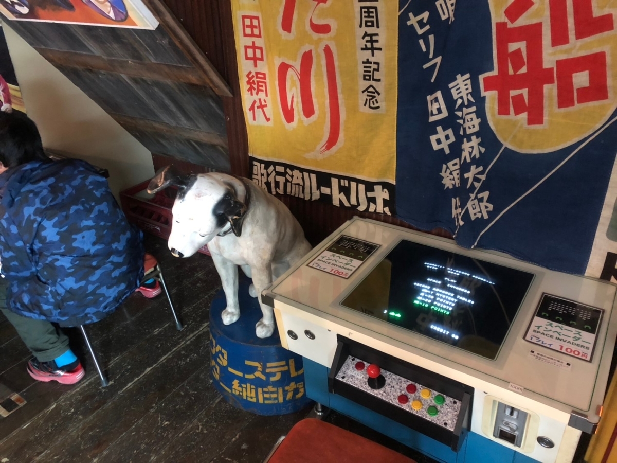 f:id:ken_G_3:20190511074614j:plain f:id:ken_G_3:20190511074614j:plain