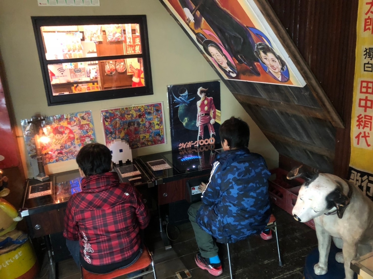 f:id:ken_G_3:20190511082628j:plain f:id:ken_G_3:20190511082628j:plain