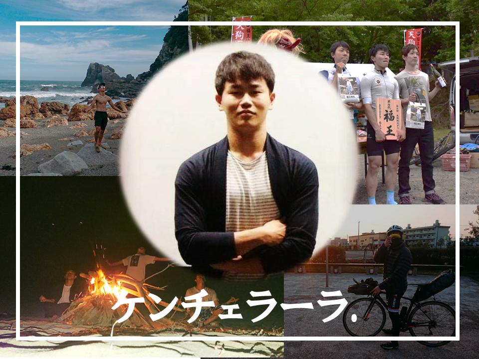 f:id:ken_chan_bike:20200902121305p:plain f:id:ken_chan_bike:20200902121305p:plain