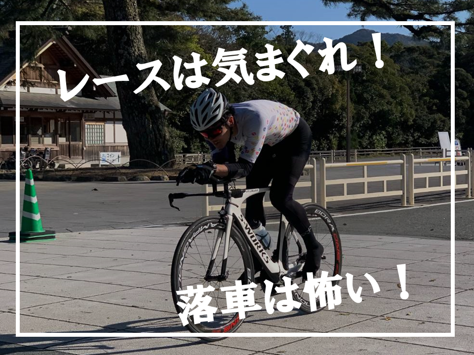 f:id:ken_chan_bike:20200903225013p:plain f:id:ken_chan_bike:20200903225013p:plain