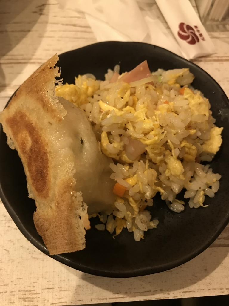 f:id:ken_fitness:20180817131743j:plain f:id:ken_fitness:20180817131743j:plain