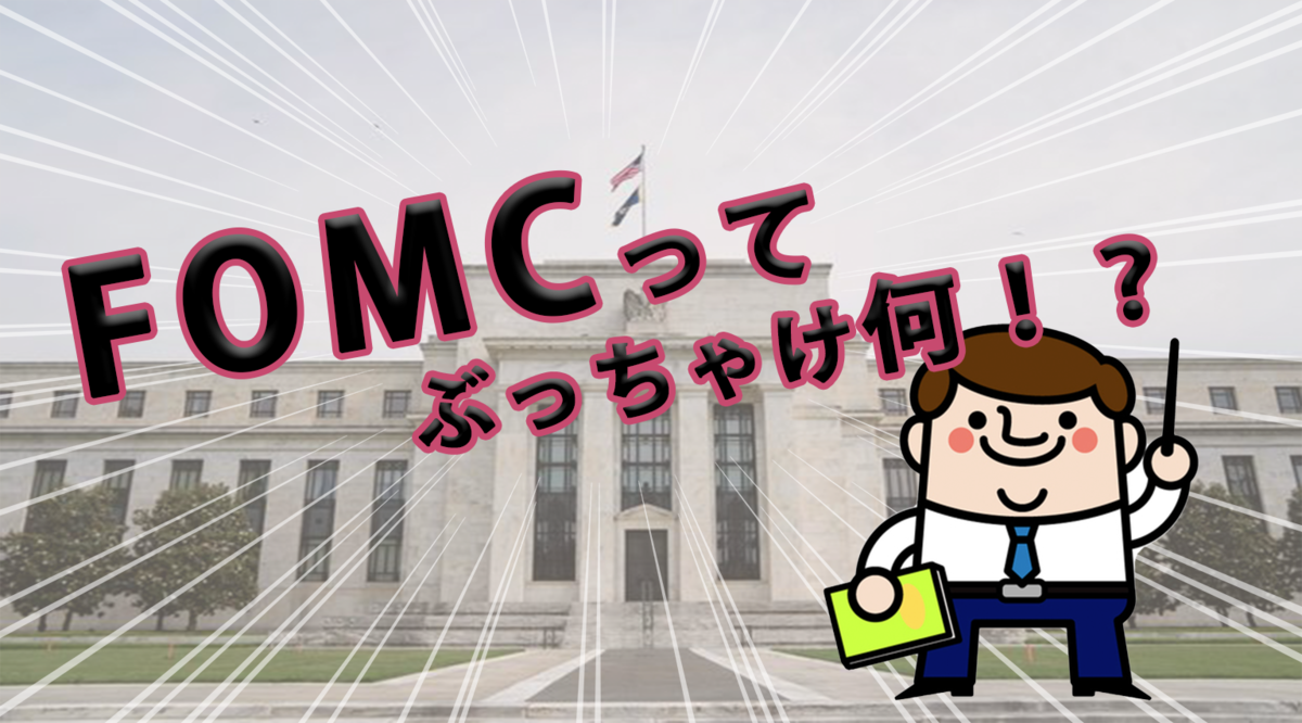 f:id:ken_hashimoto2:20210618142555p:plain