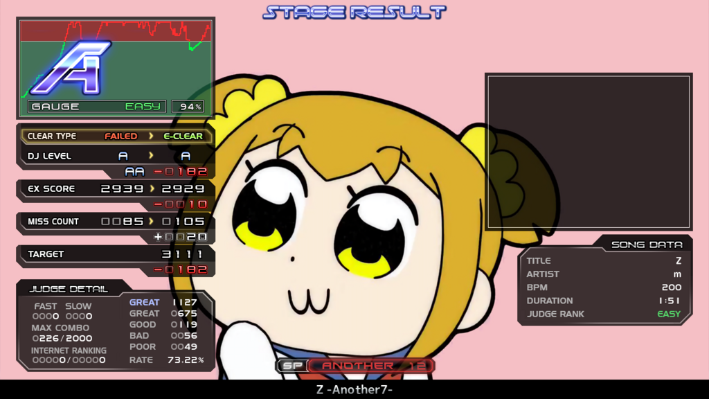 f:id:ken_requiem:20180223105953p:plain