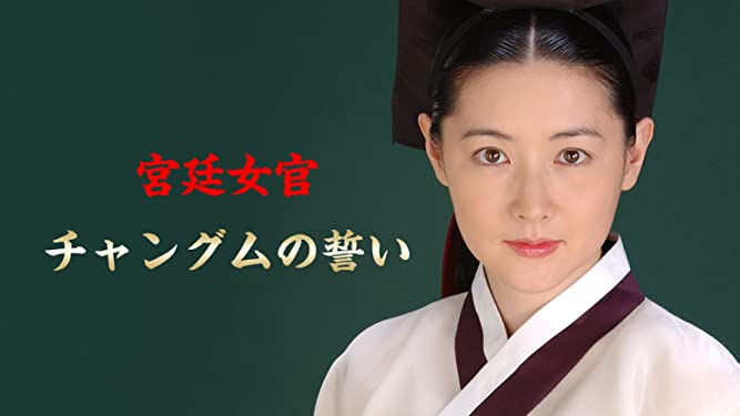 f:id:ken_requiem:20210921174259j:plain