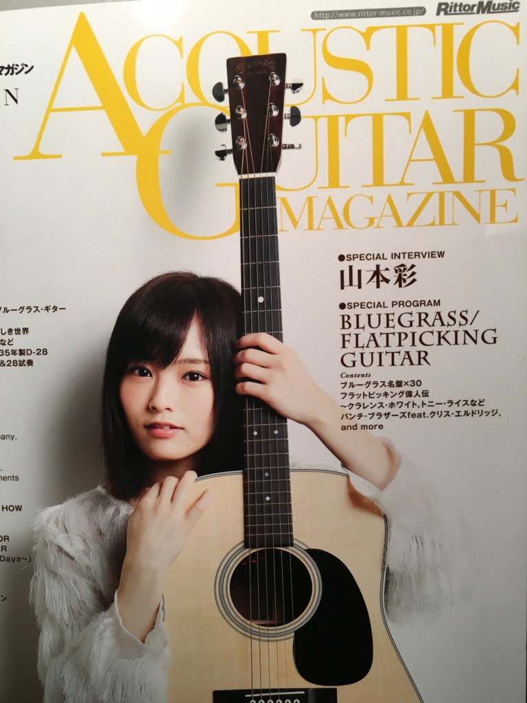 f:id:ken_tabise:20170318181929j:plain f:id:ken_tabise:20170318181929j:plain