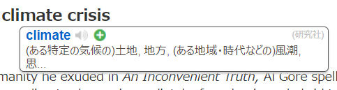 Tedを日本語と英語の同時字幕で見られるサイトを作っています My Puppyのブログ Tedを日本語と英語の同時字幕で見られるサイトを作っています My Puppyのブログ