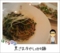 20110920135002