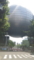 20130817125420