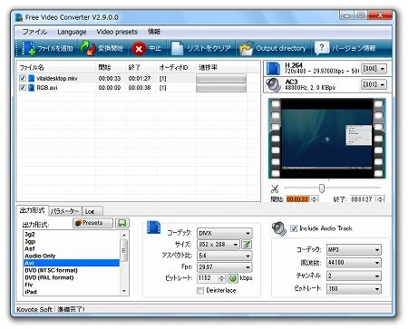 f:id:ken_y:20100928210051j:image f:id:ken_y:20100928210051j:image