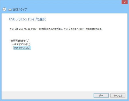 f:id:ken_y:20121116203901j:image f:id:ken_y:20121116203901j:image