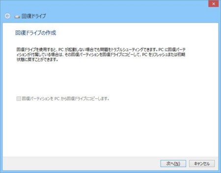 f:id:ken_y:20121116203903j:image f:id:ken_y:20121116203903j:image