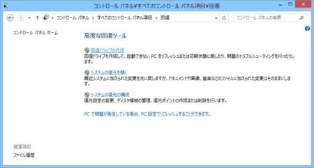 f:id:ken_y:20121116203905j:image f:id:ken_y:20121116203905j:image