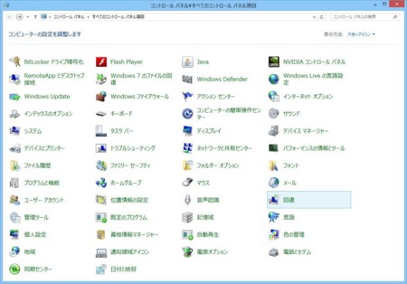 f:id:ken_y:20121116203906j:image f:id:ken_y:20121116203906j:image