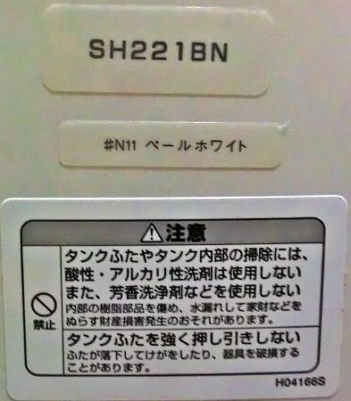 f:id:ken_y:20130215185207j:image