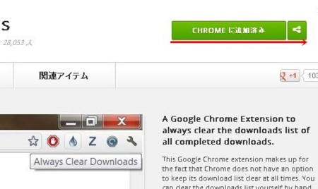 f:id:ken_y:20130529134336j:image