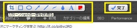 f:id:ken_y:20130612092111j:image