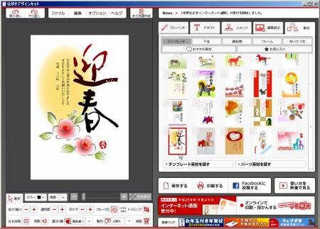 f:id:ken_y:20131208140340j:image