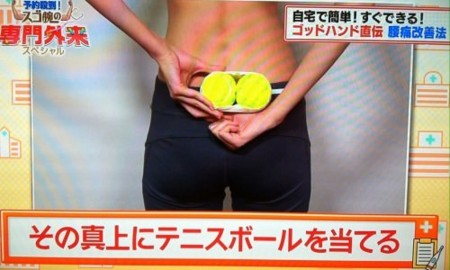 f:id:ken_y:20131228145427j:image