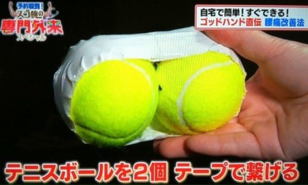 f:id:ken_y:20131228145429j:image