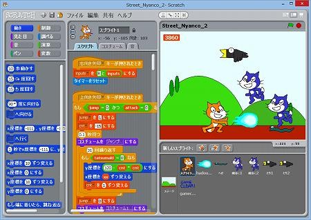 f:id:ken_y:20170412155709j:image