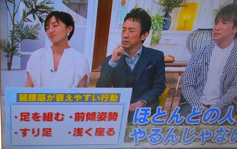 f:id:ken_y:20190624161206j:plain f:id:ken_y:20190624161206j:plain