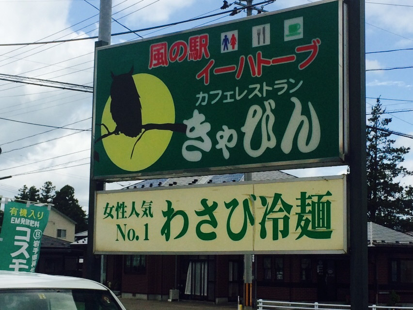f:id:ken_y:20190629190803j:plain f:id:ken_y:20190629190803j:plain