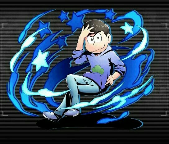 ディバゲ】「 極度のナルシスト：カラ松」の評価︰トラップキャンセル