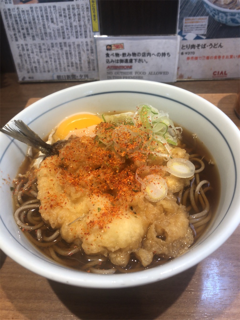 f:id:kenbiz:20181003115130j:image f:id:kenbiz:20181003115130j:image